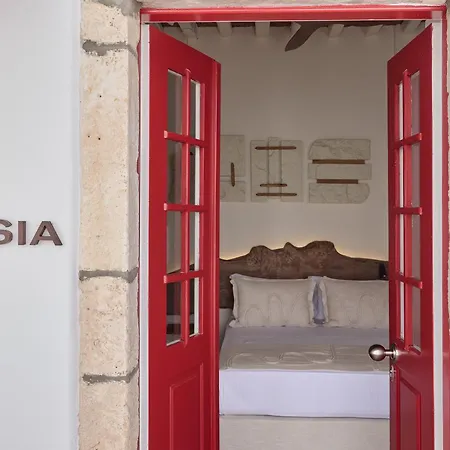 Oikia Pouloudi 호텔 Kímolos